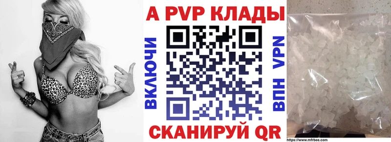 Купить Никольское АМФ  СК  МЕФ  КОКАИН 