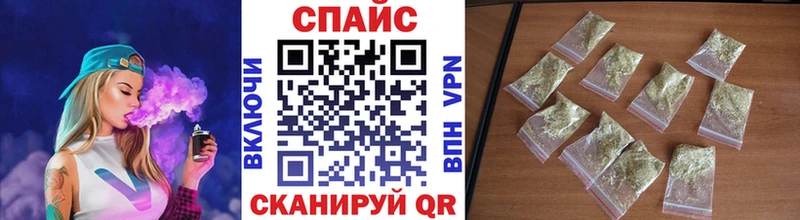 БУТИРАТ 99%  где купить наркоту  Никольское 