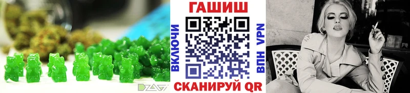 Cannafood марихуана  Никольское 