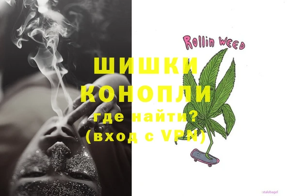 эйфоретик Козельск