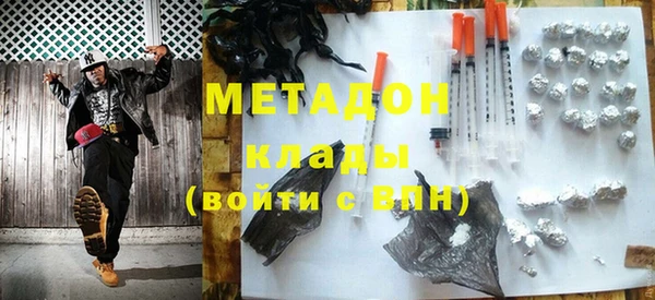 прущая мука Абдулино