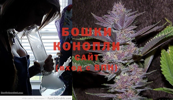 марихуана Абаза